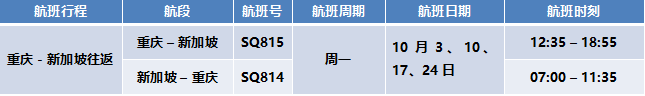 微信图片_20221009103319.png