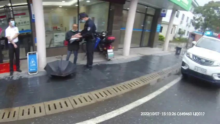 微信图片_20221009233140.jpg