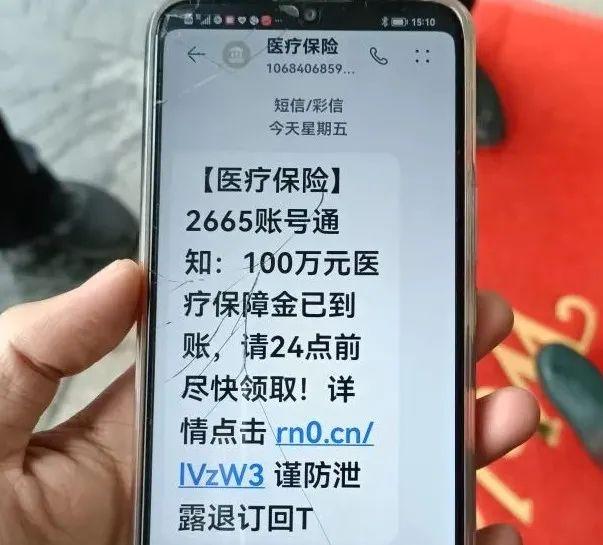微信图片_20221009233205.jpg