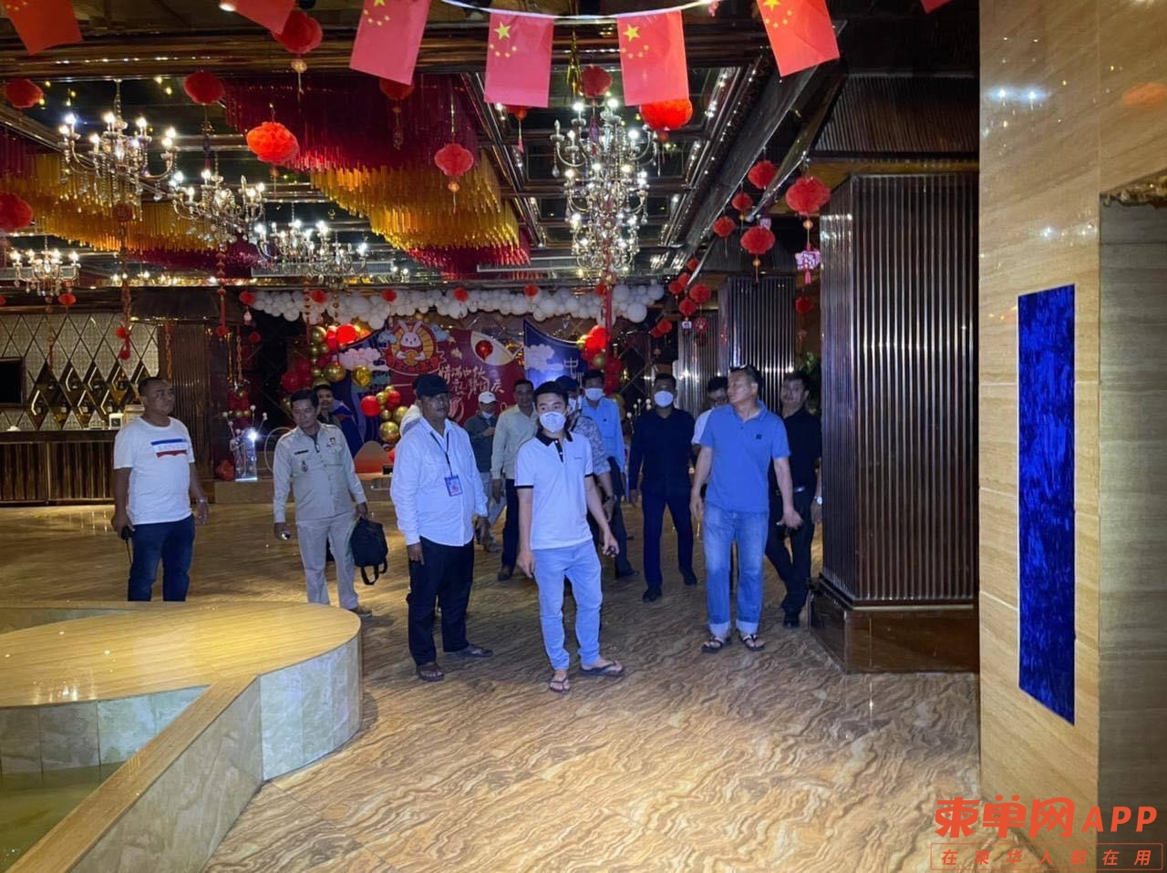 微信图片_20221010085620.jpg