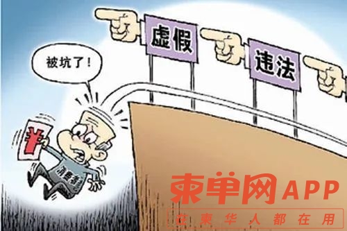 微信图片_20221010141714.jpg