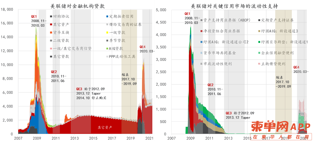 微信图片_20221010221848.png