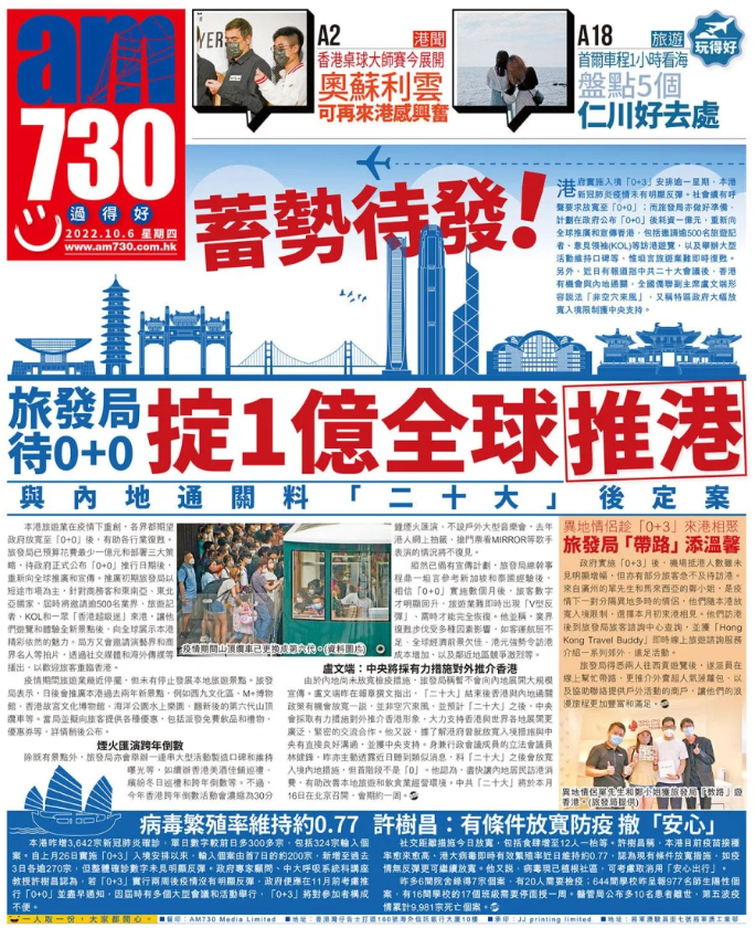 微信图片_20221011093558.png