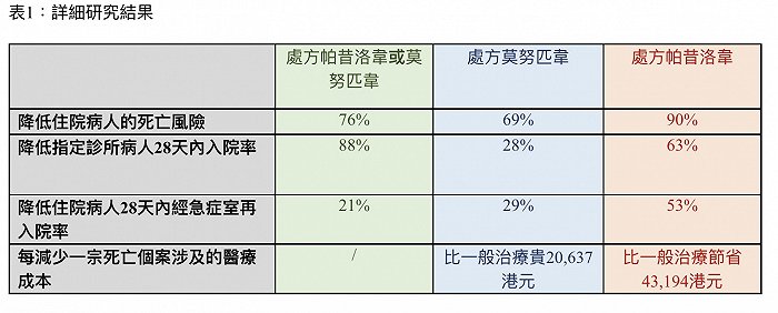 微信图片_20221011180705.jpg