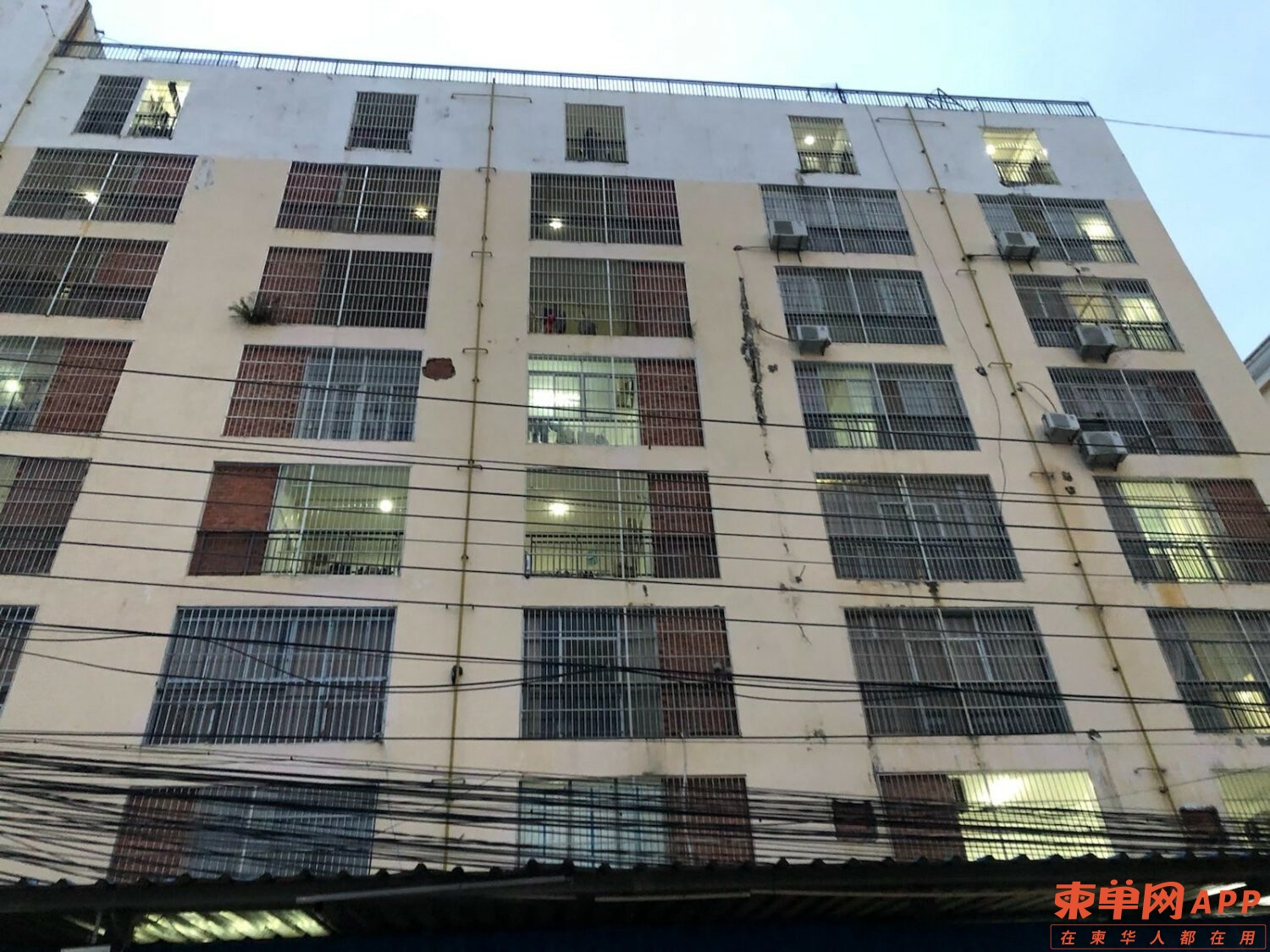 2022-10-11-bavet-moc-bai.jpg