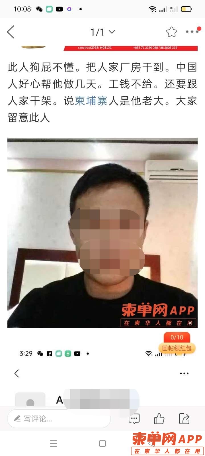 微信图片_20221012165642.jpg