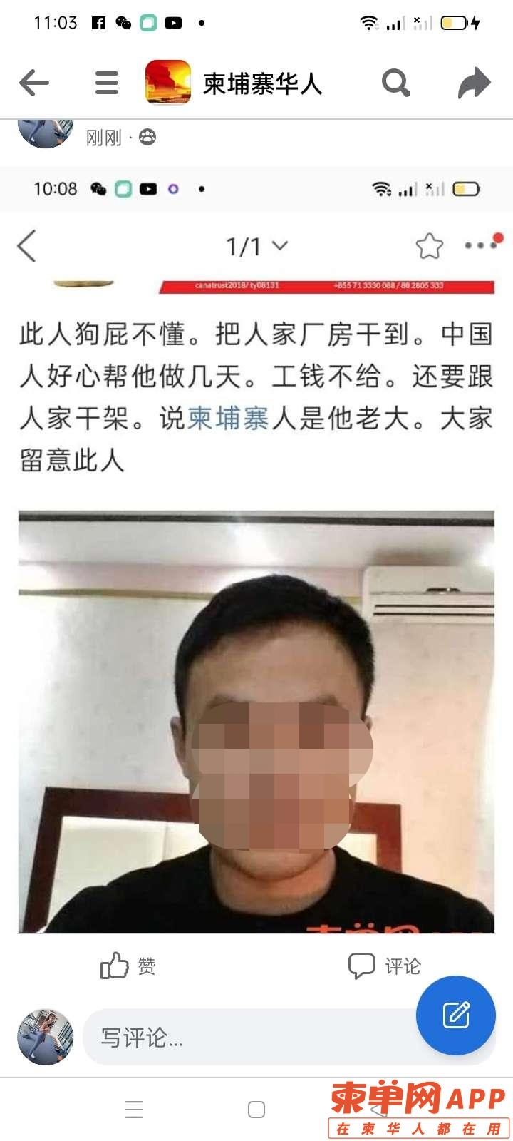 微信图片_20221012165639.jpg