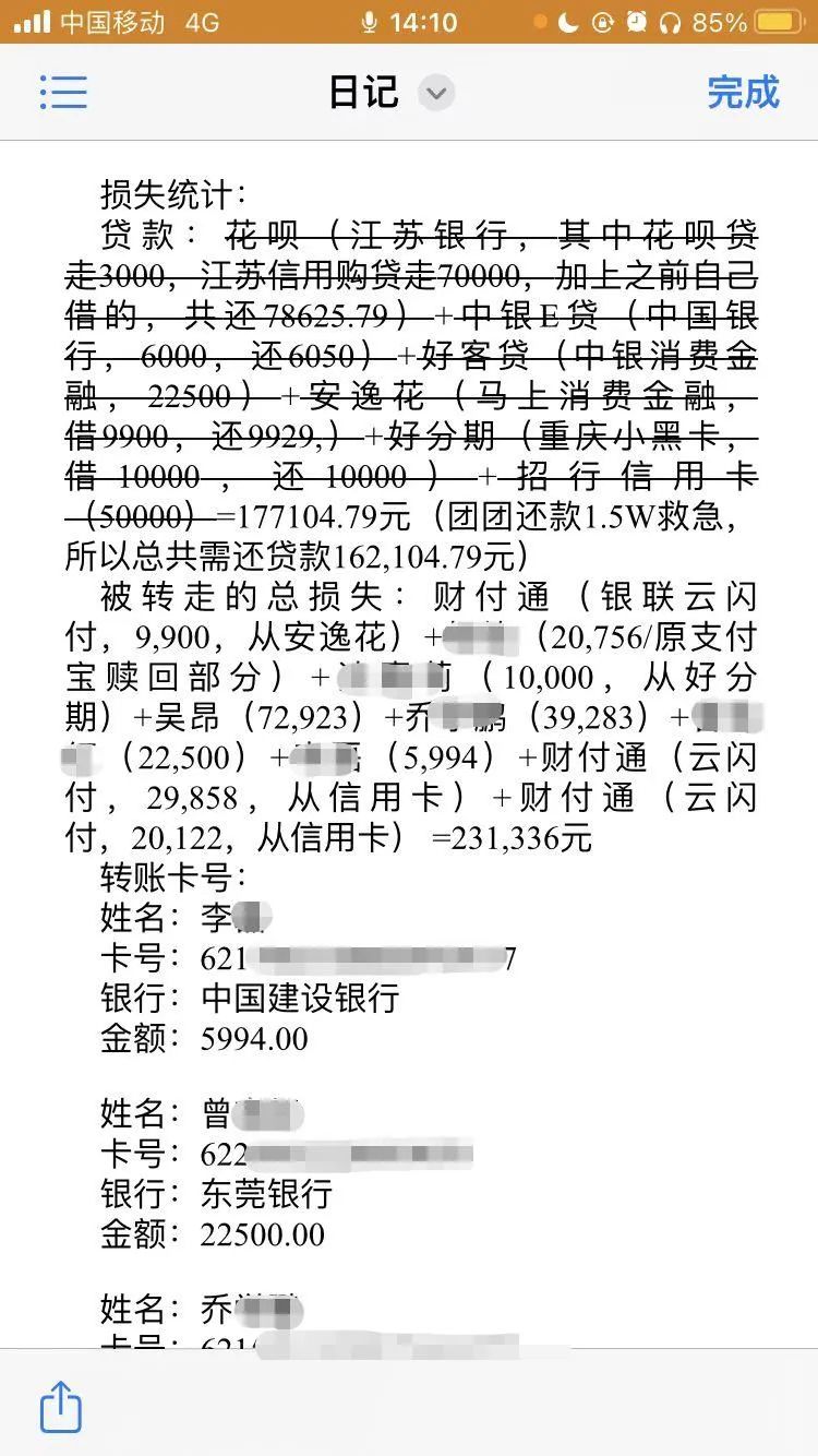微信图片_20221013092609.jpg