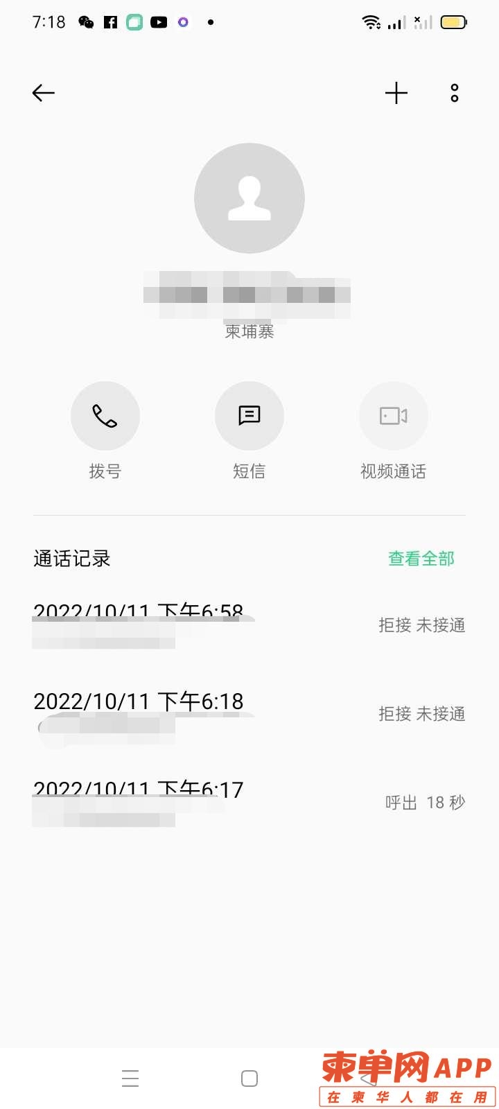 微信图片编辑_20221013144218.jpg