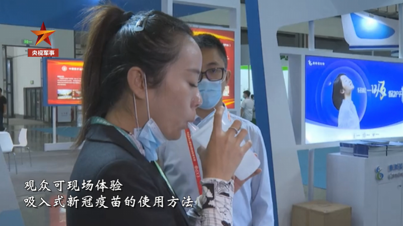 微信图片_20221013182521.png