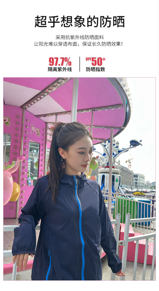 微信图片_20221014105443.png