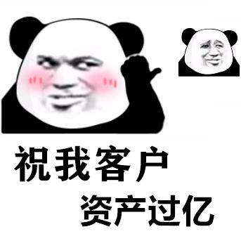 20221014112017front2_0_489307_Fp8N_bWp2TQyuyXP71DsUPvBdZVf.jpg