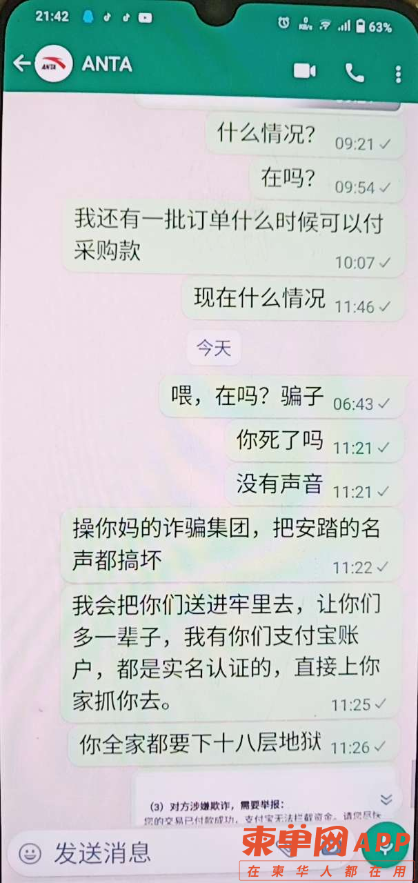 20221014130024front2_0_176081_FtYQVy-On2Okjp3Ey0VoQLc7Z4bY.png