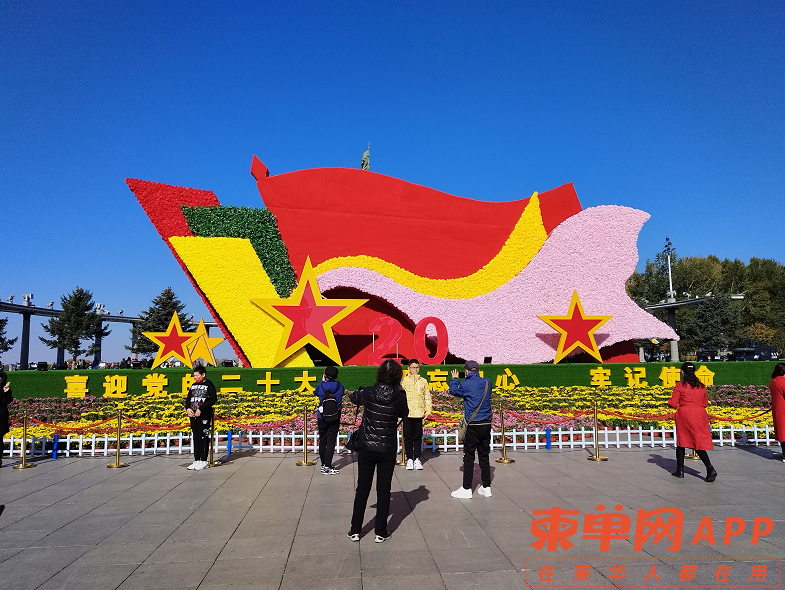 成功后.png