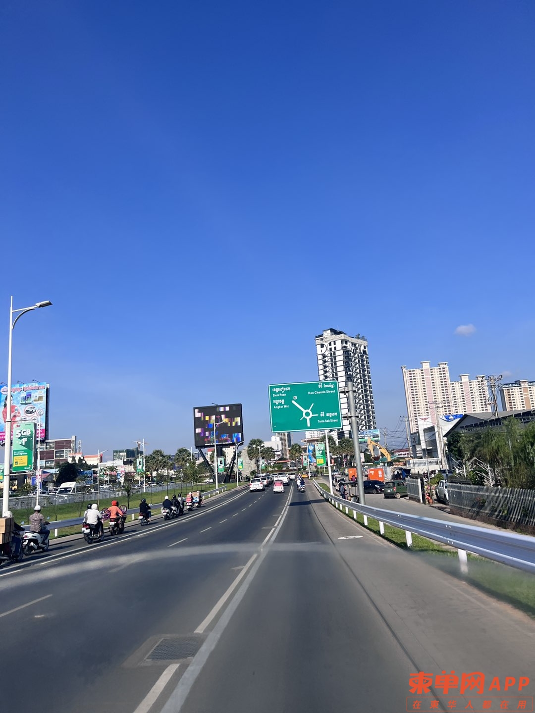 20221017033149front1_0_95054_FnUqUor31I7Ev5rYIAcMTvFjCgNs.jpg