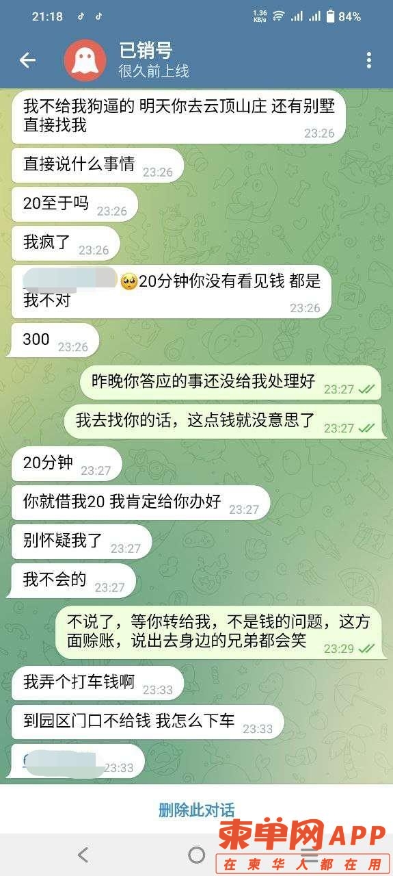 微信图片_20221017100826.jpg