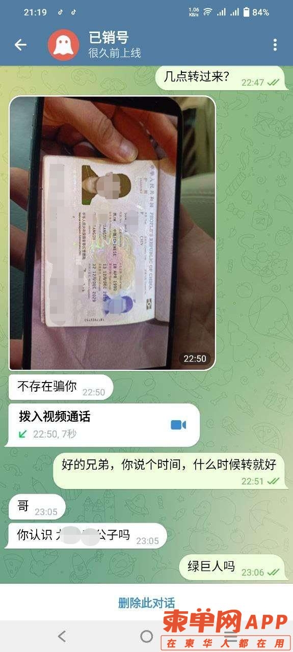 微信图片_20221017100830.jpg