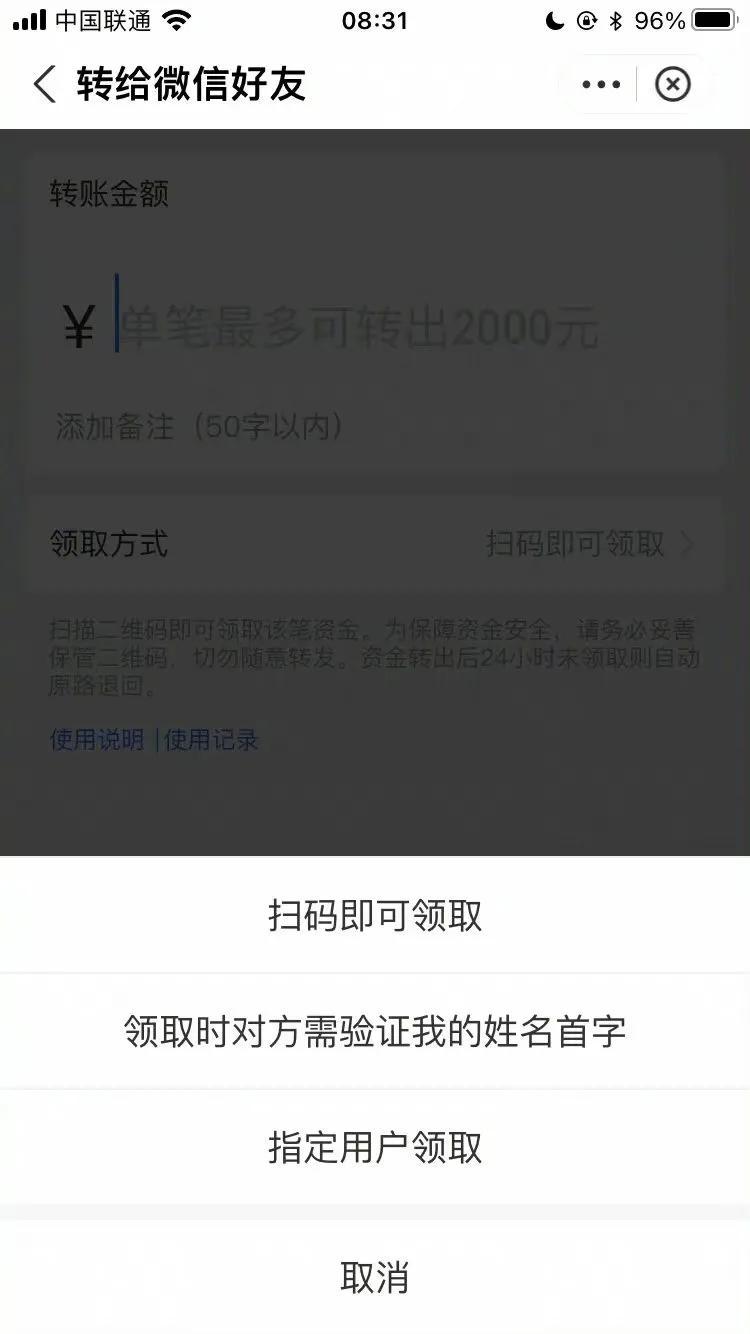 微信图片_20221017110652.jpg