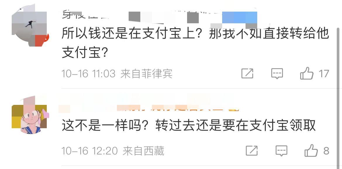 微信图片_20221017110656.jpg