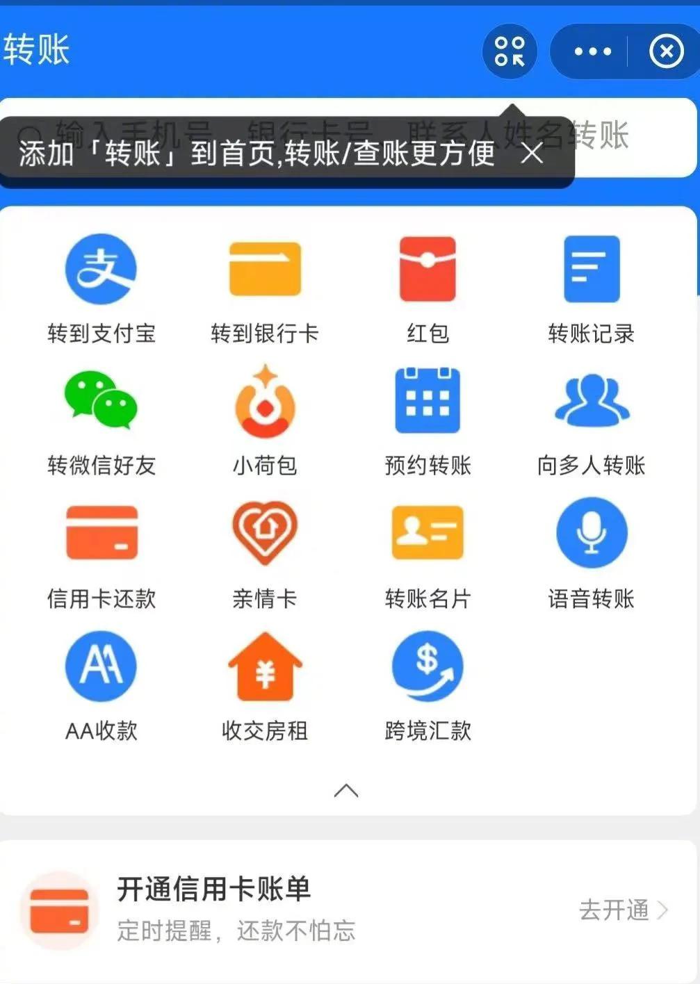 微信图片_20221017110649.jpg