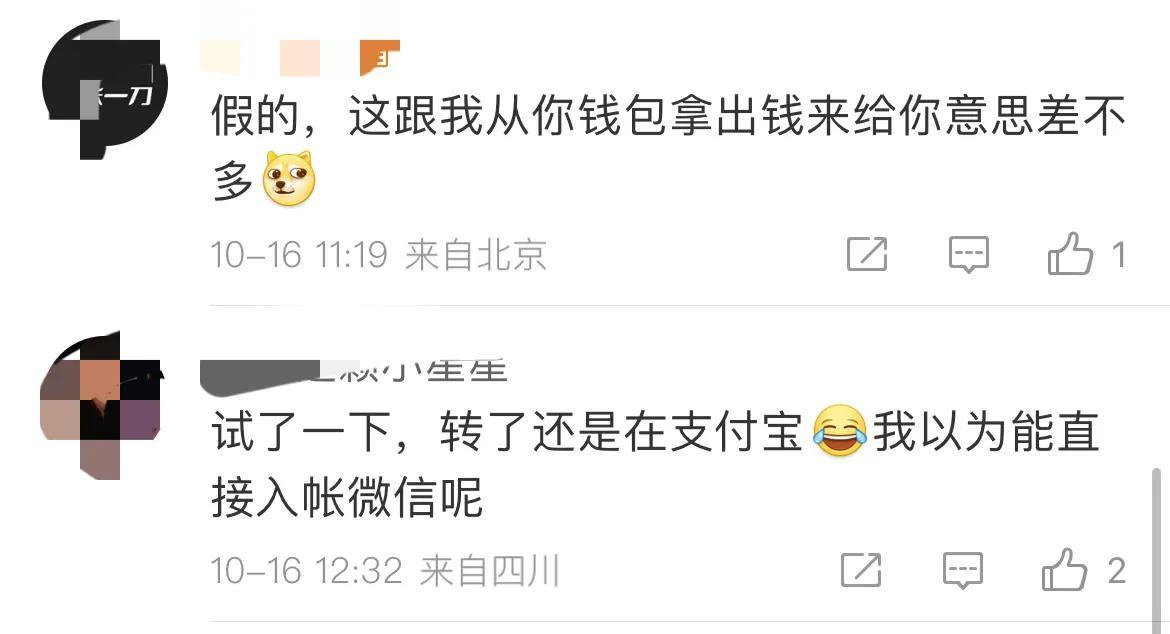 微信图片_20221017110658.jpg