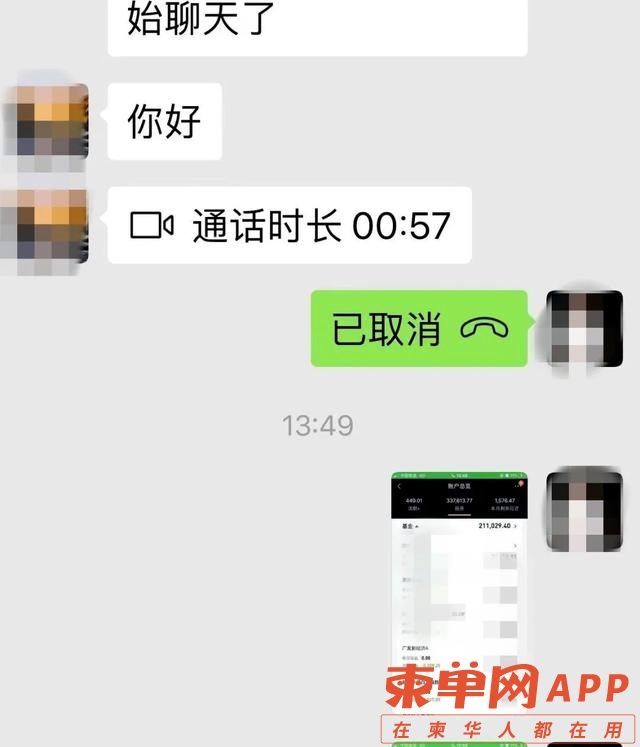 qw4.jpg