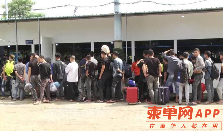 75-foreigners-rescued-from-casino.jpg