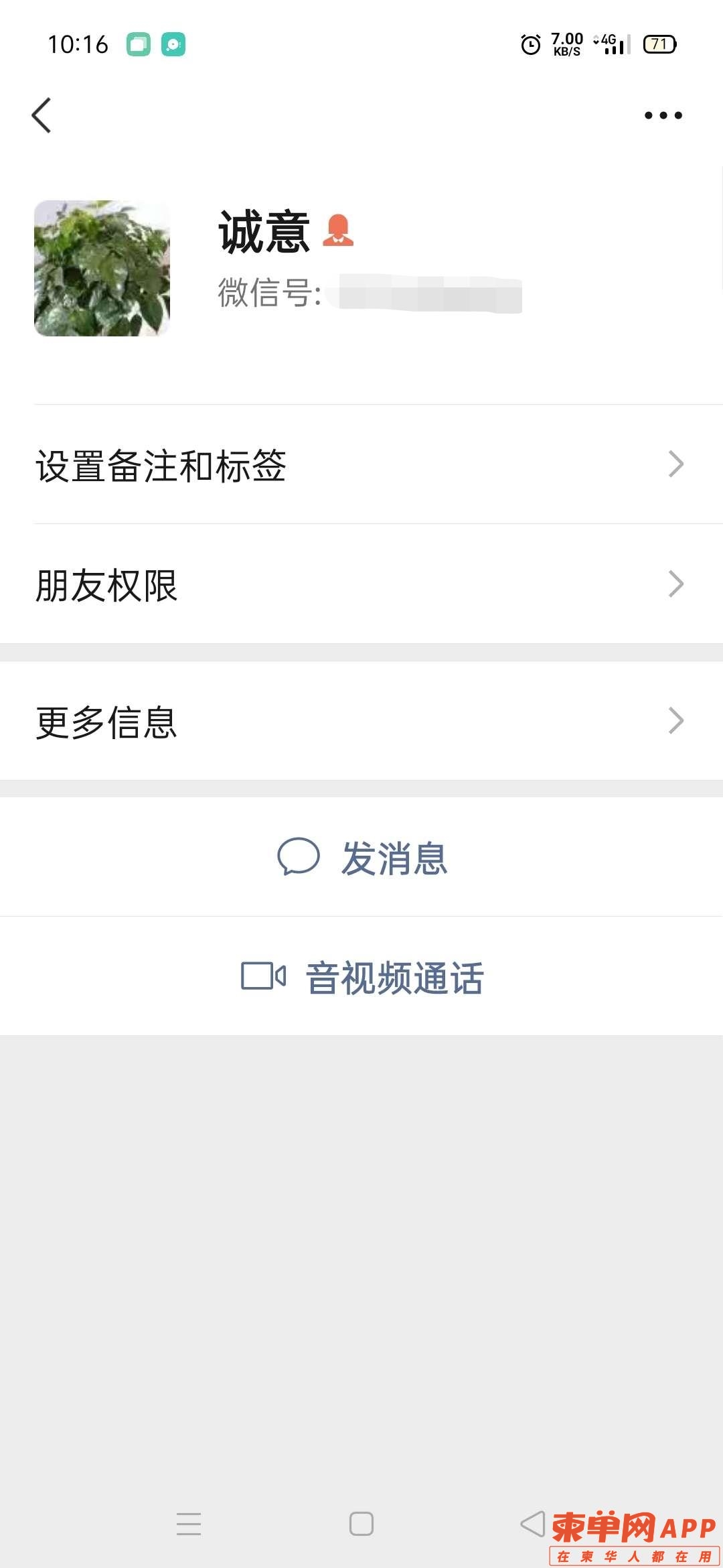 微信图片_20221018114806.jpg