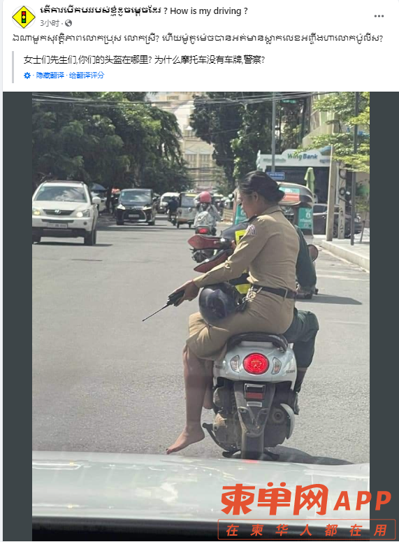 微信截图_20221018172304.png