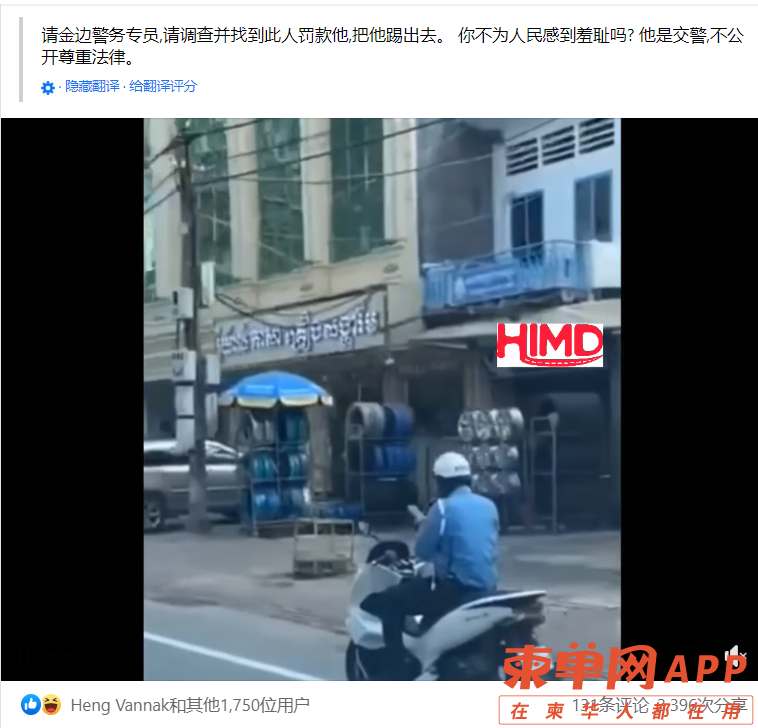 微信截图_20221018172420.png