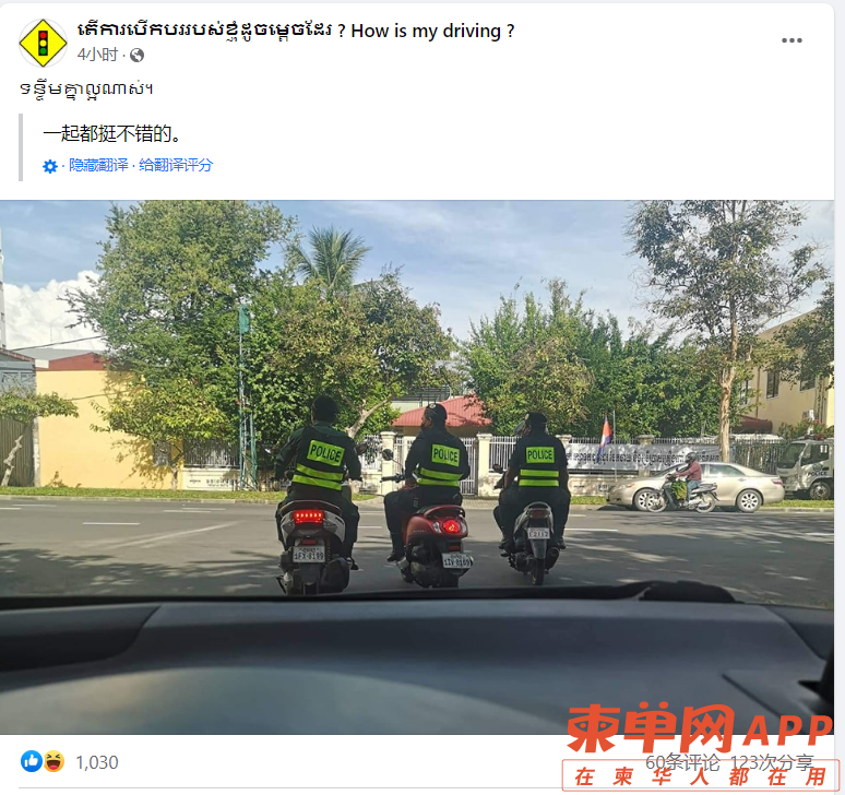 微信截图_20221018172339.png