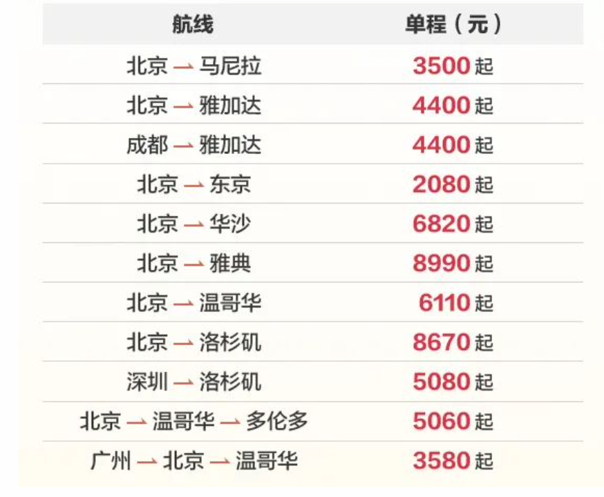 微信图片_20221018225138.png