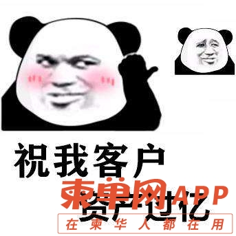 20221019001925front2_0_489307_Fp8N_bWp2TQyuyXP71DsUPvBdZVf.jpg