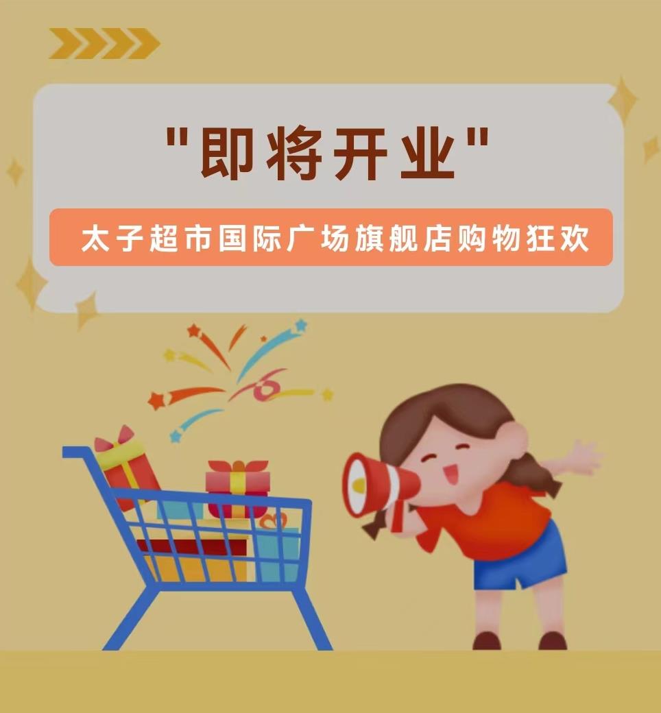 微信图片_20221019165008.jpg