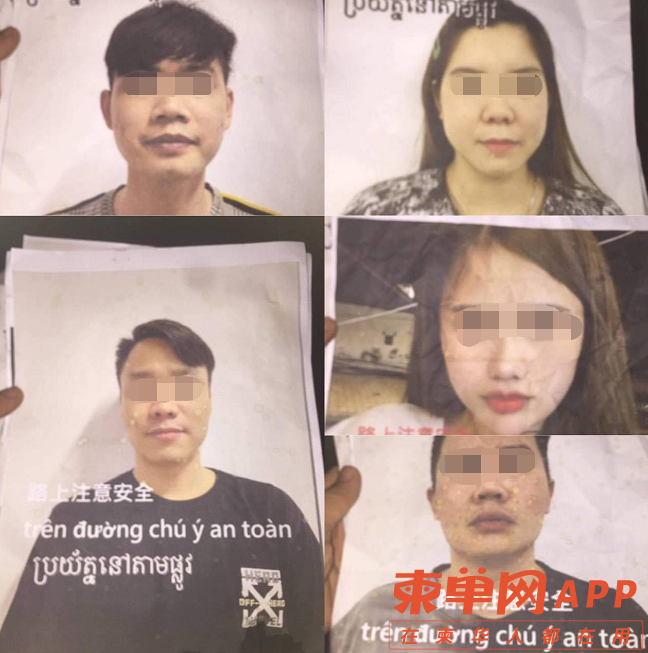 械.png