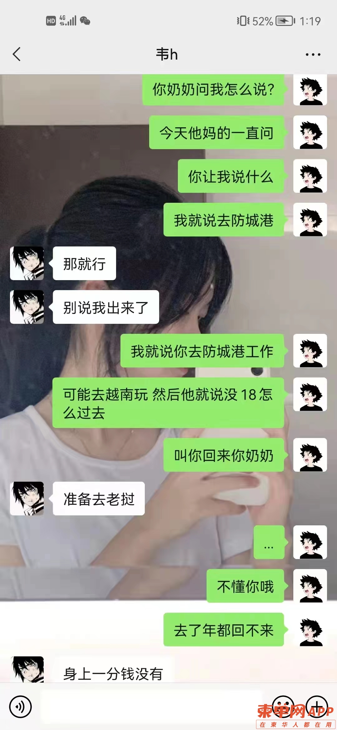 微信图片_20221020111729.jpg