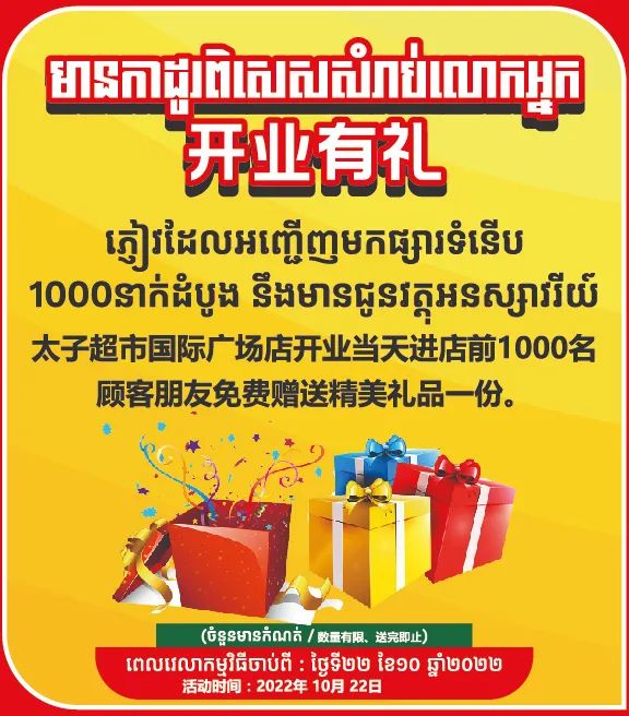 微信图片_20221020153015.jpg