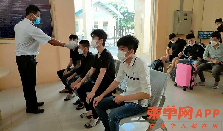 Vn-Workers23149.jpg