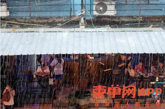 微信图片_20221022223146.png