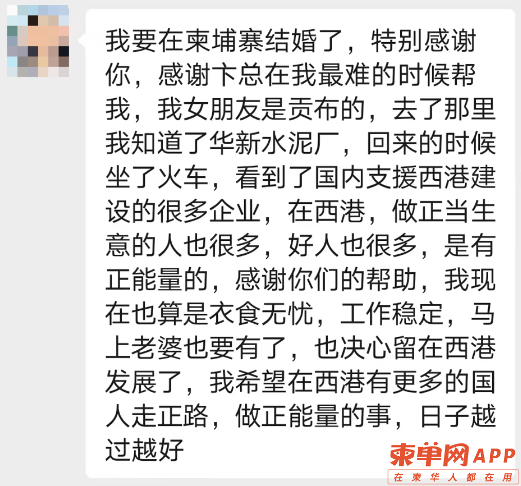 微信图片_20221022224732.png