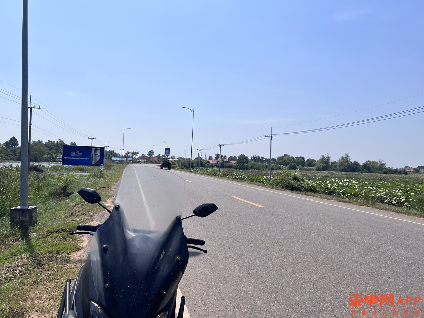 20221023041041front1_0_95054_FoaABtRjYSC3LxrNT-oAxKxoV9tA.jpg