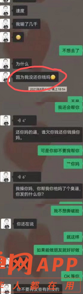 微信截图_20221023092441.png