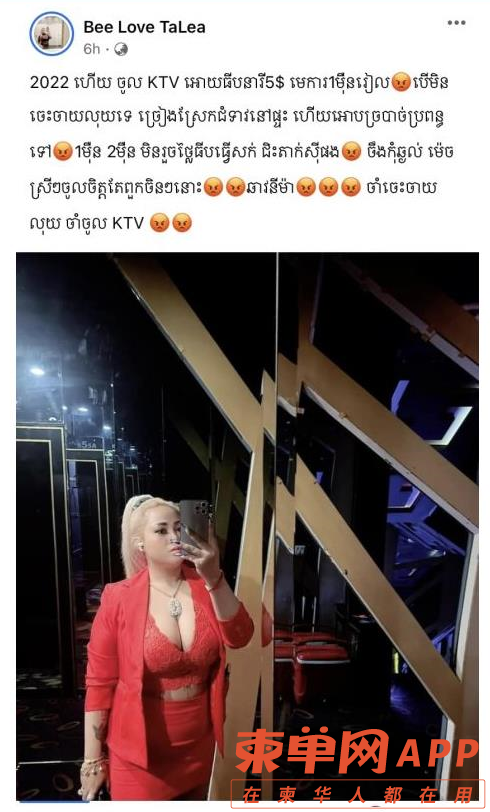 微信图片_20221023151328.png