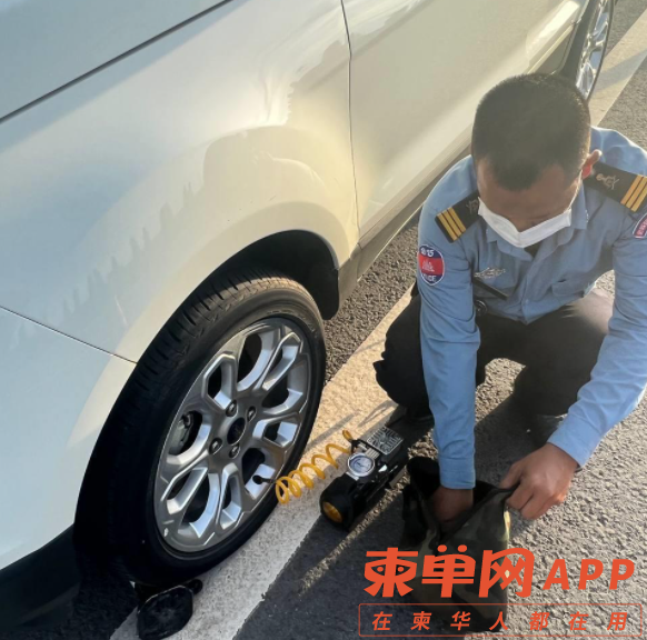 微信截图_20221024083544.png