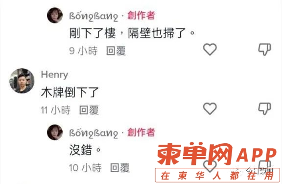 微信图片_20221026102126.jpg