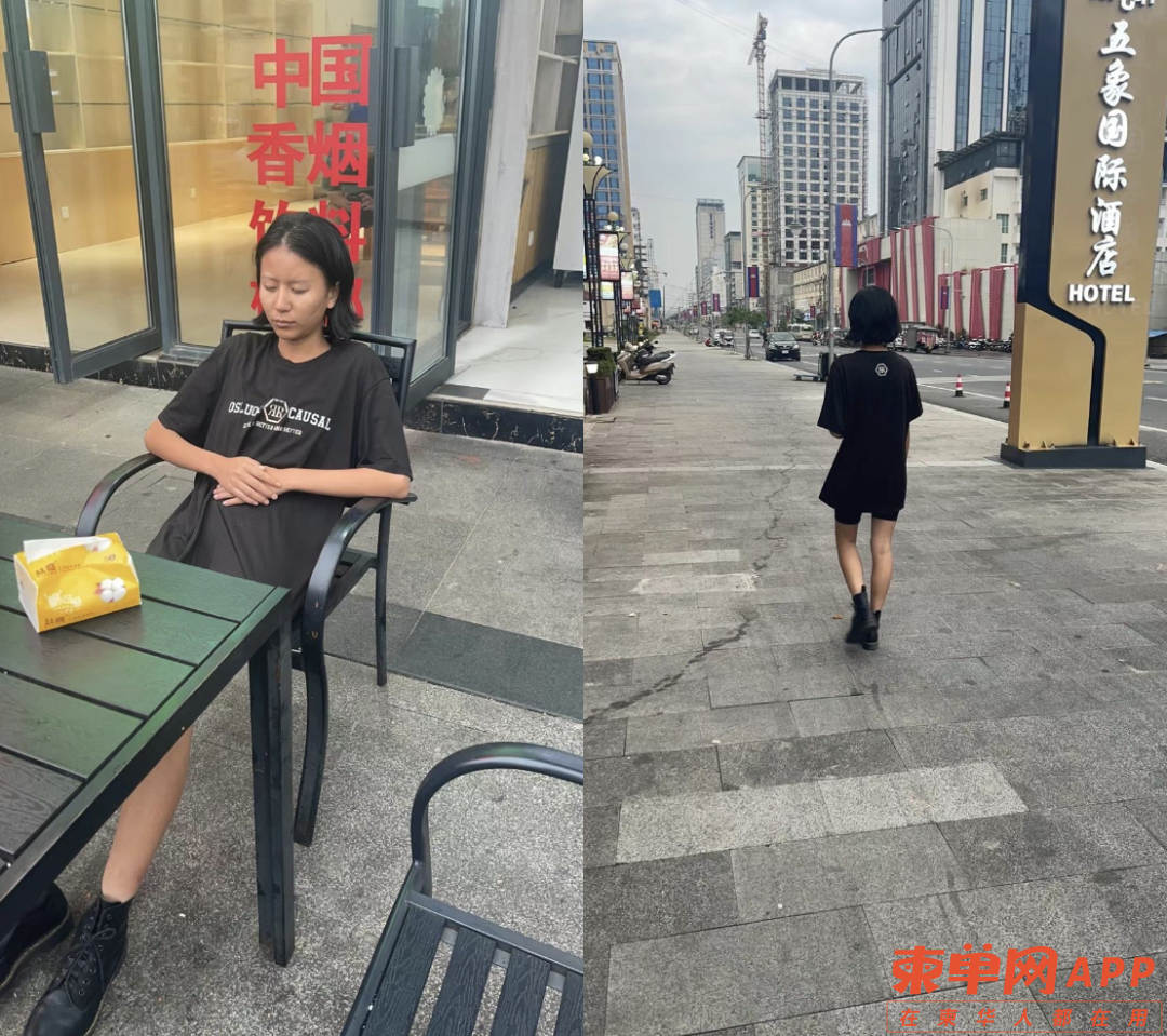 微信图片_20221026232117.png