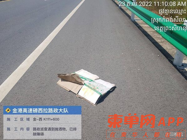 微信图片_20221027084729.png