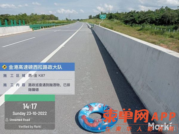 微信图片_20221027084734.png