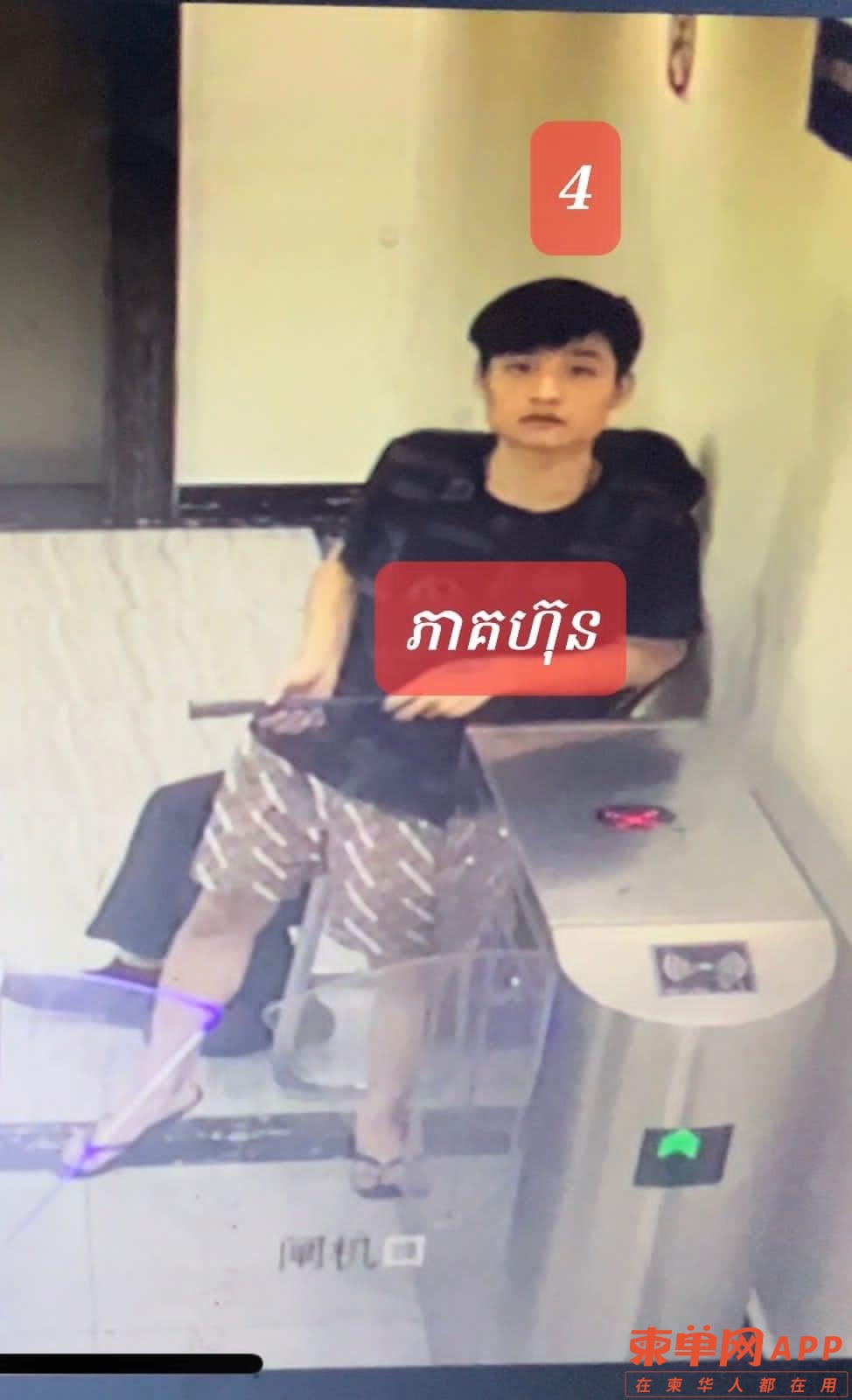 微信图片_20221027100953.jpg