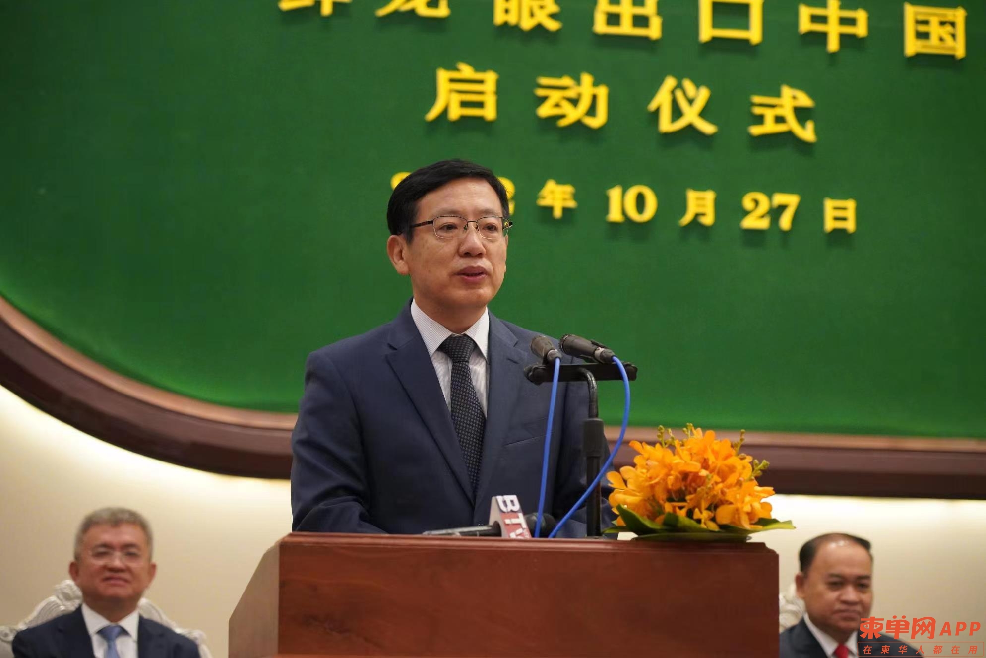 微信图片_20221027180042.jpg